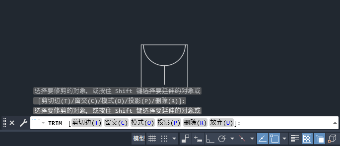 CAD2024如何绘制手动报警器图例第9步