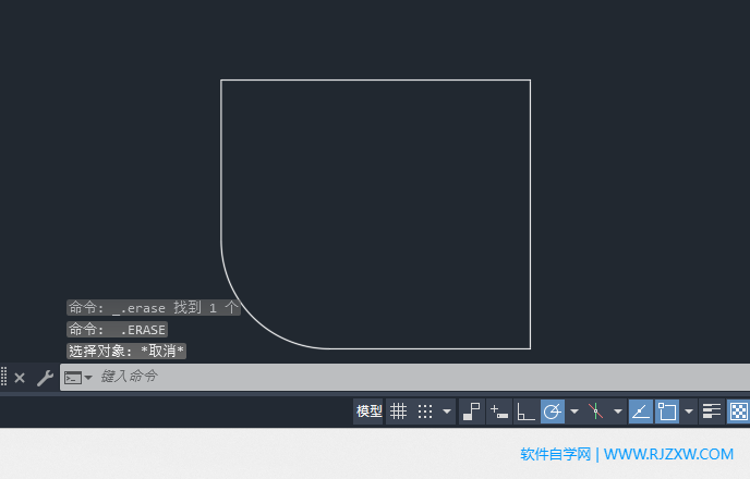 CAD2024中F代表什么第6步