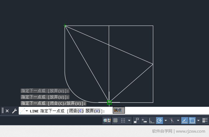 cad中line是什么命令第3步