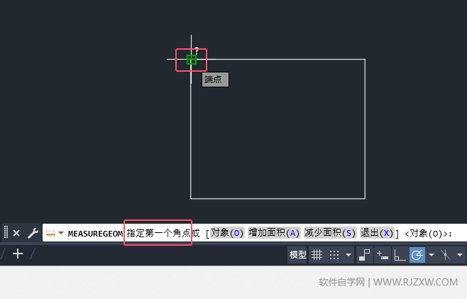 CAD2024软件如何测量矩形一半的面积第3步