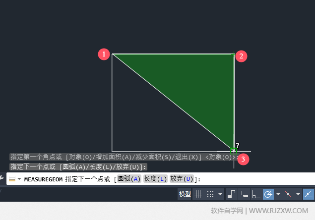 CAD2024软件如何测量矩形一半的面积第4步