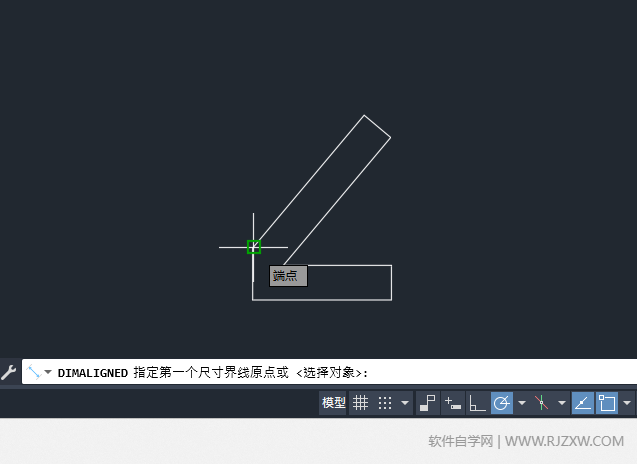 CAD2024用对齐标注给图形斜线标注的方法第3步