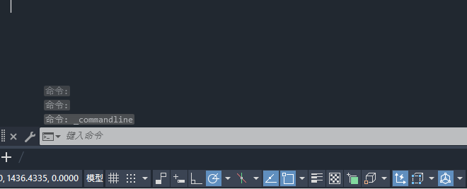 cad中命令栏怎么调出来的详细教程第3步