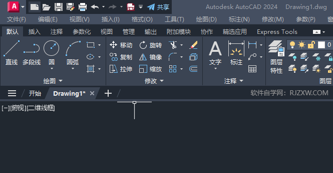 cad中pl命令是什么意思详细介绍第1步