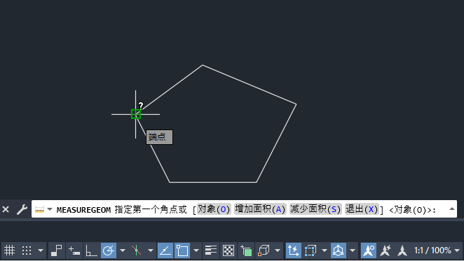 cad怎么测量面积第3步