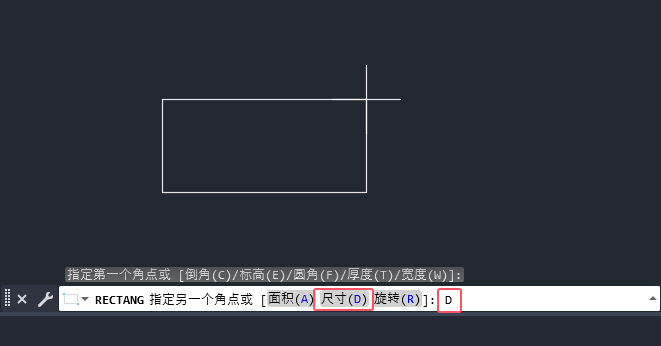 cad设置矩形长宽的详细教程第3步