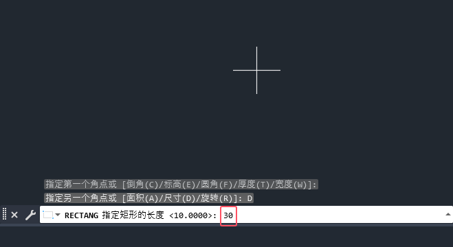 cad设置矩形长宽的详细教程第4步