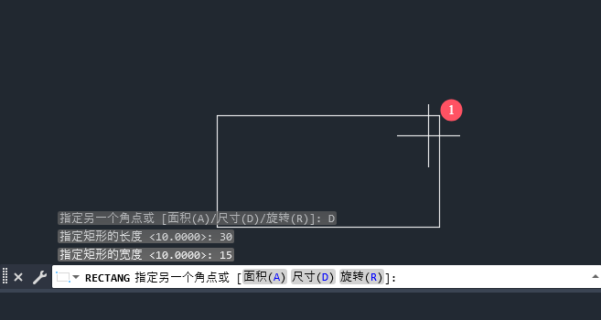 cad设置矩形长宽的详细教程第6步