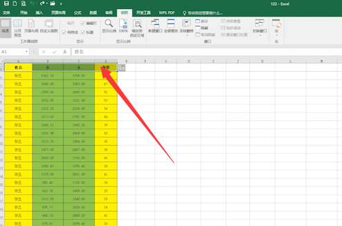 Excel怎样锁定工作表和工作薄第3步