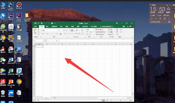 Excel怎么转换成PDF格式第1步
