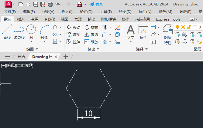 cad颜色怎么变成白色